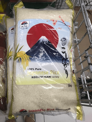 「Mt.Fujiブランド」という日本品種フィリピン栽培米
