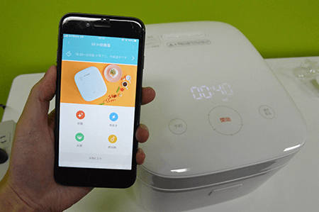 シャオミ(小米)が開発した家電とスマートフォンの連携製品