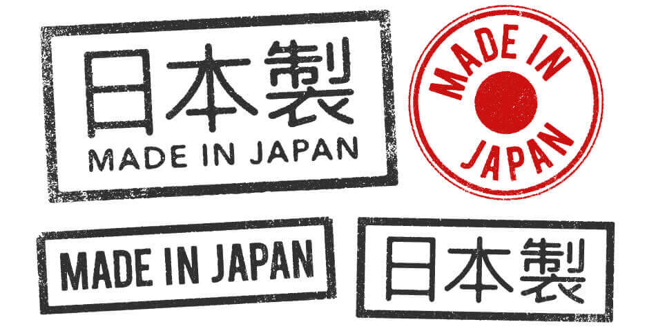 日本製品