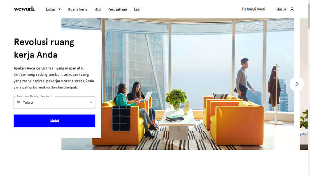 コワーキング WeWork