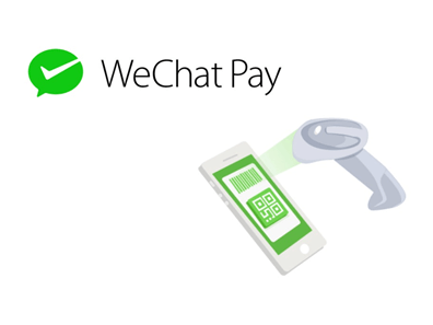 WeChatPayのロゴ
