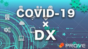 covid19&DX_new