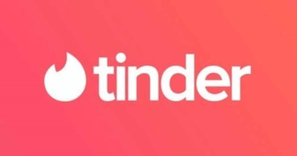 tinderロゴ