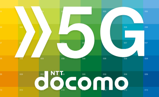 5G
