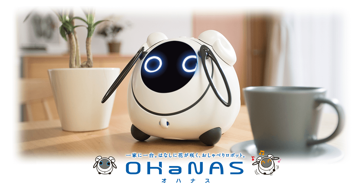 OHaNAS