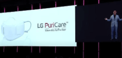 Puricure