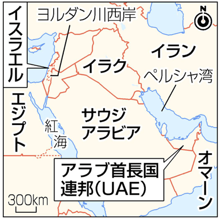イスラエル