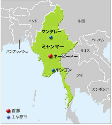 地理