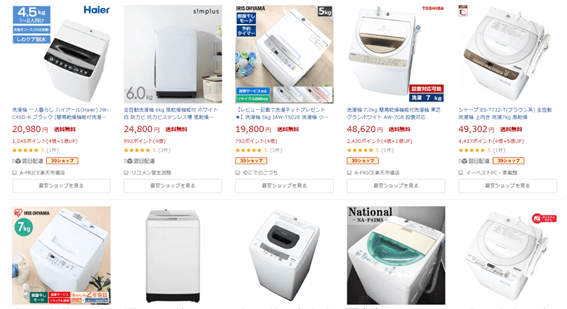Tmall4