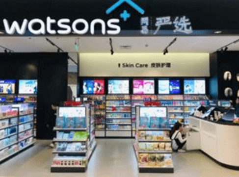 WATSONS