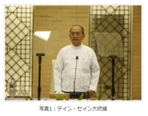 大統領
