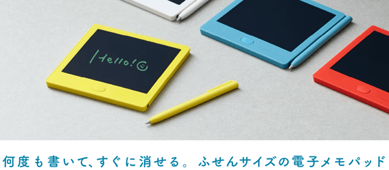 キングジム