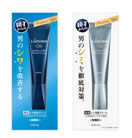 マンダムのシワ・シミ対策商品（LUCIDO）