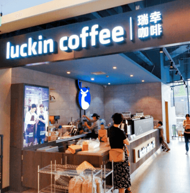 ラッキンコーヒー