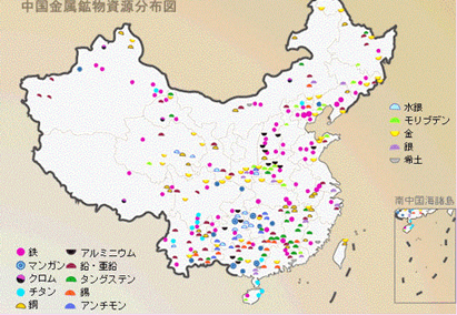 中国金属鉱物