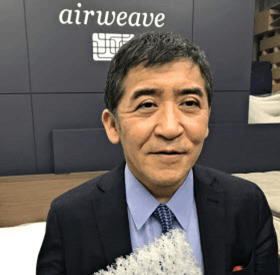 airweve社長
