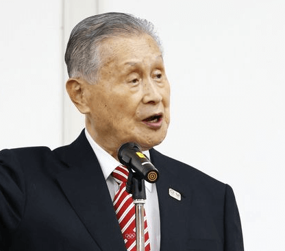 森喜朗