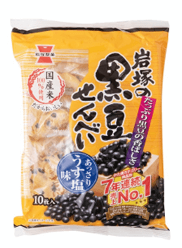 岩塚製菓
