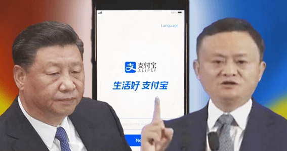 中国政府との関係