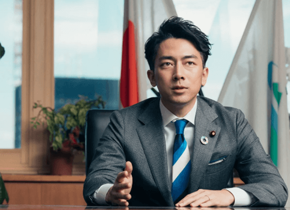 小泉