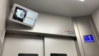 エレベータサイネージ