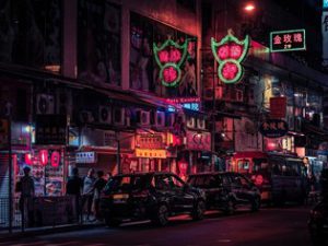 香港の夜の街