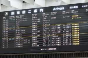 半導体向け計測器事例